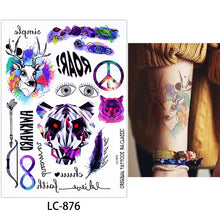 Load image into Gallery viewer, Feather Temporary Tattoo